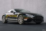 Used 2015 Aston Martin V8 Vantage GT image 5