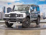 Used 2024 INEOS Grenadier image 2