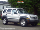 Used 2006 Jeep Liberty Sport image 6