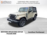 Certified 2017 Jeep Wrangler Freedom Edition image 3