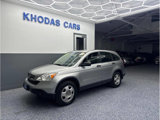 Used 2007 Honda CR-V LX image 2