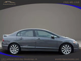 Used 2011 Honda Civic Si image 2