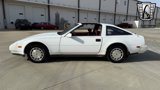 Used 1987 Nissan 300ZX 2+2 Hatchback image 3