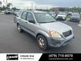 Used 2005 Honda CR-V LX image 2