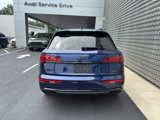 Used 2022 Audi Q5 2.0T Premium Plus w/ Premium Plus Package image 4