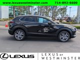 Used 2023 MAZDA CX-30 AWD 2.5 S w/ Preferred Package image 4