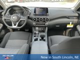 New 2025 Nissan Sentra SV image 5
