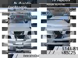 Used 2012 Nissan Frontier SV w/ SV Premium Utility Pkg image 6