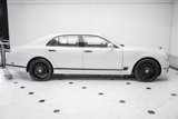 Certified 2020 Bentley Mulsanne Speed image 5