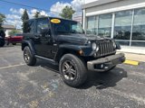 Used 2016 Jeep Wrangler Sahara image 3