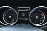 Used 2015 Mercedes-Benz GL 550 4MATIC image 5