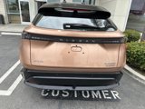Used 2023 Nissan Ariya image 4