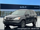 Used 2011 Honda CR-V SE image 5