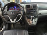 Used 2010 Honda CR-V EX-L image 2