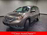 Used 2012 Honda CR-V EX image 4