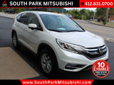 Used 2016 Honda CR-V EX image 5