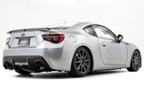 Used 2017 Subaru BRZ Limited w/ Performance Package image 4