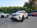 Used 2020 Land Rover Range Rover Evoque S image 2