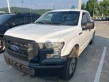 Used 2017 Ford F150 XL w/ Equipment Group 101A Mid image 3