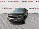 Used 2012 Chevrolet Tahoe LS image 3