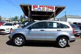 Used 2007 Honda CR-V LX image 3
