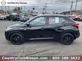Certified 2020 Nissan Kicks SR w/ Exterior Package image 5