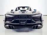 New 2025 McLaren Artura Spider image 6