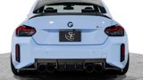 Used 2024 BMW M2 w/ Carbon Package image 5