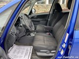 Used 2012 Suzuki SX4 AWD Hatchback image 3