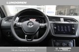 Used 2021 Volkswagen Tiguan SEL image 5