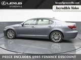 Used 2014 Lexus LS 460 image 5