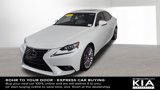 Used 2015 Lexus IS 250 AWD image 5