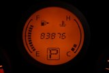 Used 2008 Nissan Sentra 2.0 image 6