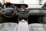 Used 2013 Mercedes-Benz S 550 image 5
