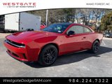 New 2025 Dodge Charger R/T image 3