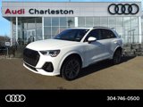 New 2025 Audi Q3 2.0T Premium image 6