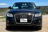 Used 2017 Audi Q5 2.0T Premium Plus w/ Technology Package image 2