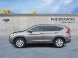 Used 2016 Honda CR-V EX image 5