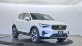 New 2025 Volvo XC40 B5 Plus w/ Protection Package Premier image 6