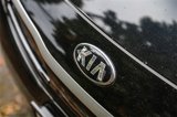 Used 2018 Kia Optima Premium w/ Convenience Package image 4