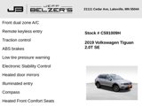 Used 2019 Volkswagen Tiguan SE image 2