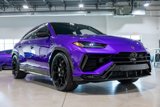 Used 2024 Lamborghini Urus Performante image 3