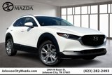 New 2025 MAZDA CX-30 AWD 2.5 S w/ Preferred Package image 3