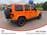 Used 2012 Jeep Wrangler Unlimited Sahara image 5