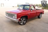 Used 1985 Chevrolet Silverado 1500 1500 image 2