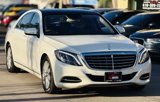 Used 2015 Mercedes-Benz S 550 Sedan image 4