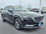 Used 2020 MAZDA CX-9 Touring w/ Touring Premium Package image 3