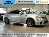 Used 2011 Cadillac CTS V w/ Wood Trim Package image 5