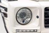 Used 2017 Mercedes-Benz G 550 Squared image 6
