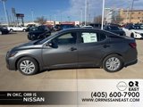 New 2025 Nissan Sentra S image 2